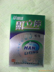 重慶漢方保健食品 口腔清爽劑產品系列與保健價值解析