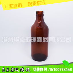 瓶裝飲料報(bào)價(jià)與廠家保健用品的市場(chǎng)機(jī)遇與供應(yīng)指南