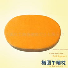 上虞市艾姆斯健康用品 保健用品產品列表