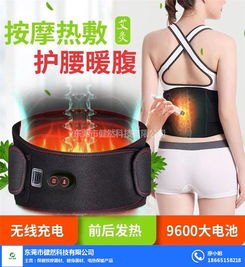 暖護腰背，傳遞健康 探秘「健然」式石墨烯護腰帶的品質之道